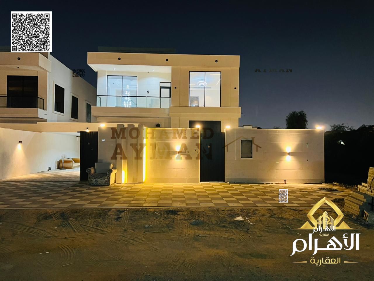 Villa for Sale in Al Rawda | 5 Bedrooms | Land 5000 sqft | Spacious Layout