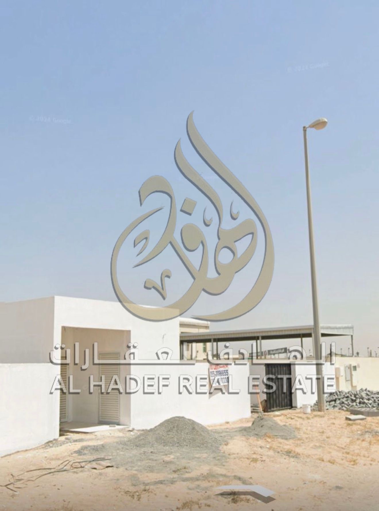 A special investment opportunity for rent in Al-Sarqiya A hedge with an area of 8,000 square feet is available in a strategic location within the
