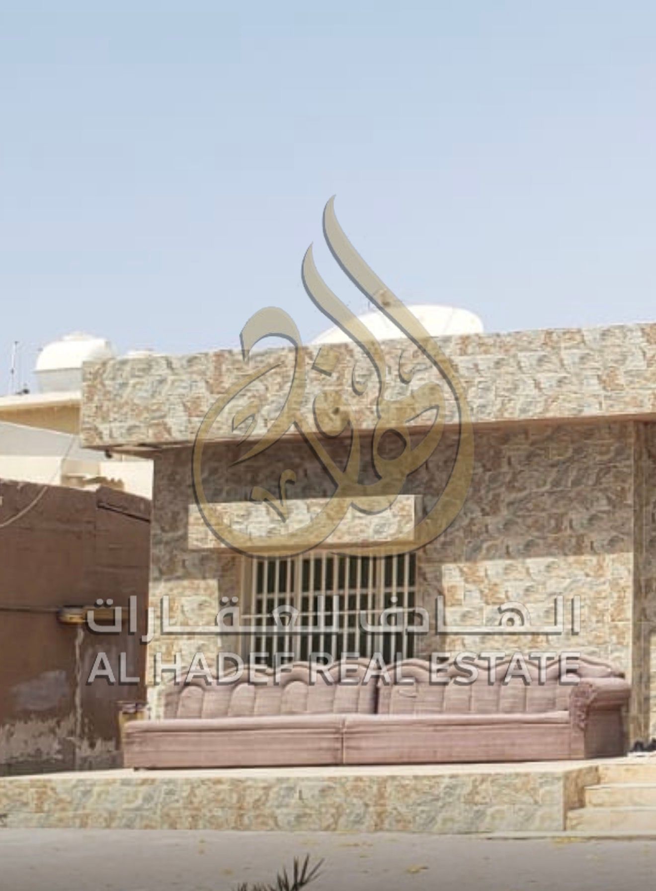 A unique opportunity to own in Mansoura For sale a house with an area of 10,000 square feet in a quiet and privileged location, close to Nasiriyah