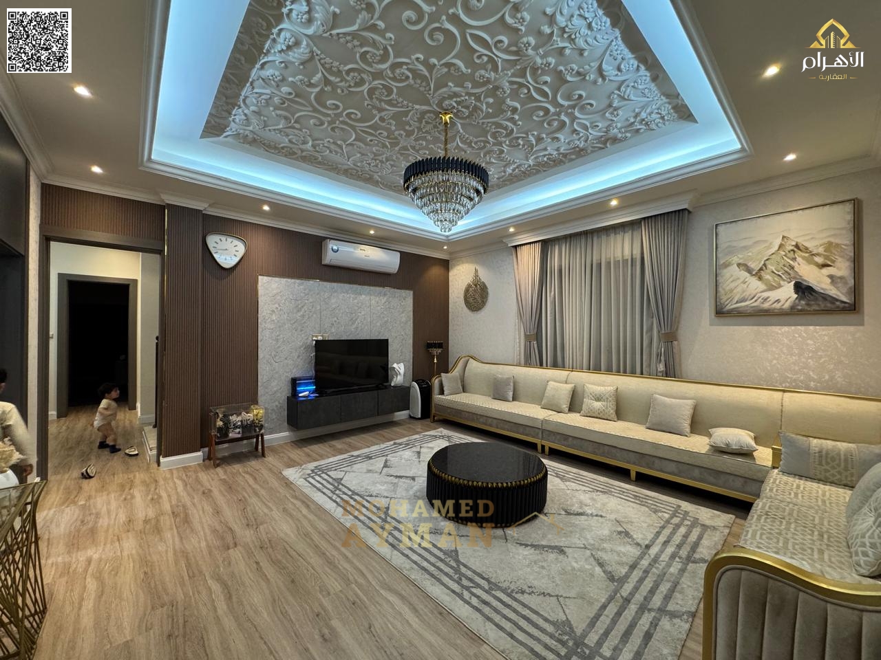 Luxury Villa for Sale in – Fully Furnished - Electricity, water and Ac connected
