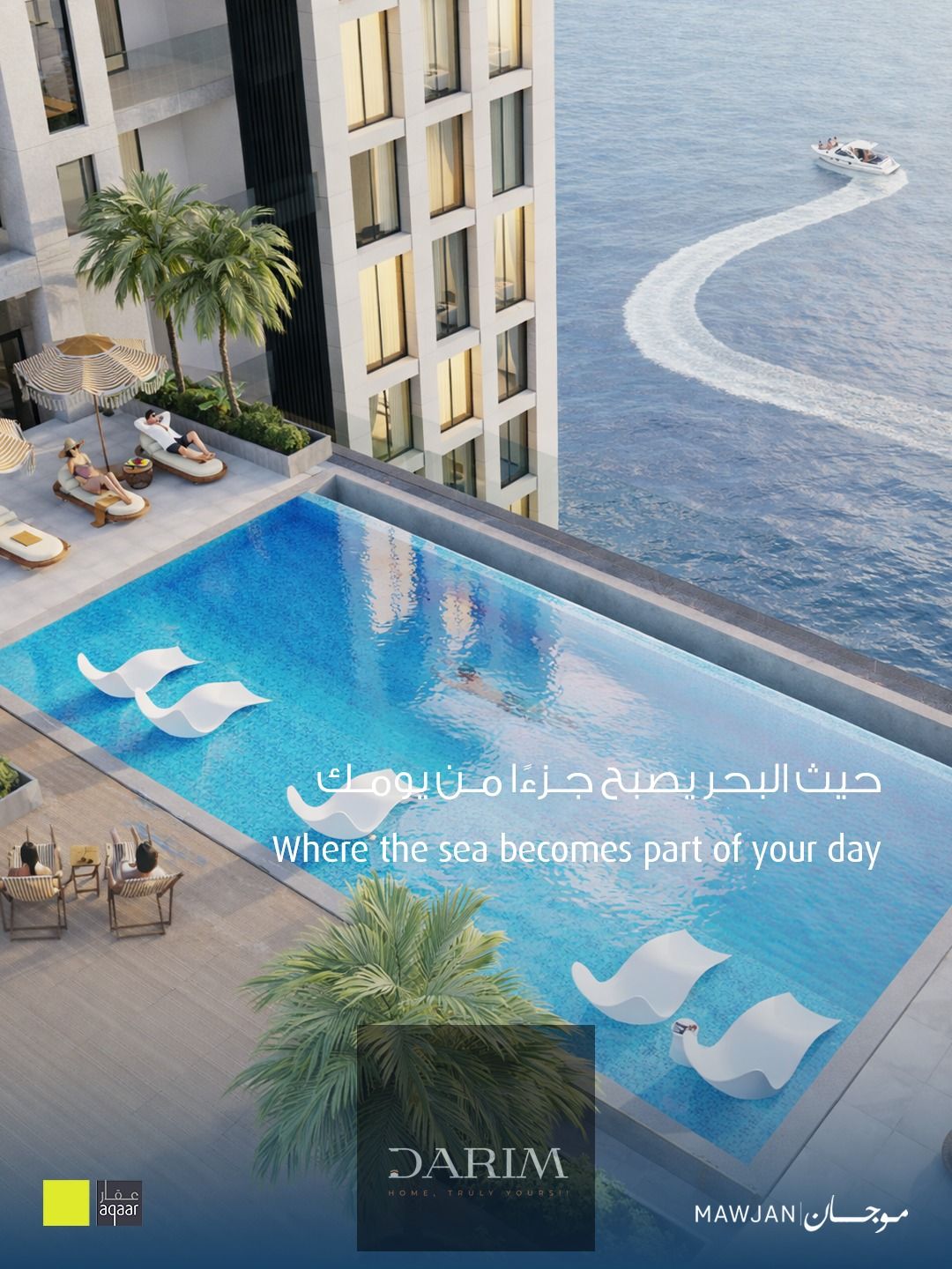 Mawjan Residence Partial Sea View Studio Available |Last Chance Exclusive Unit