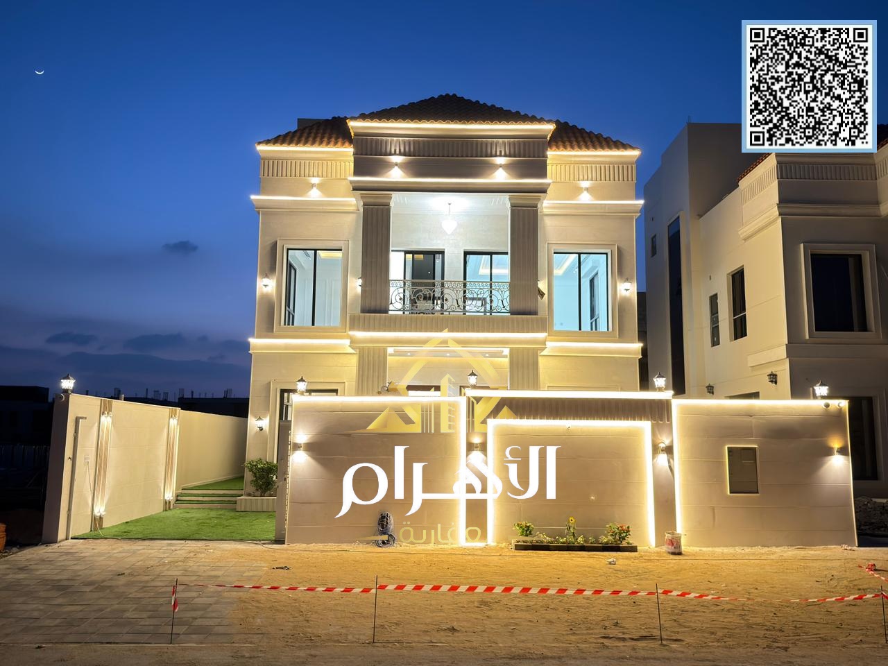 Your chance to own a villa, including registration and ownership fees, freehold, available to all nationalities, super deluxe finishing, ready to move