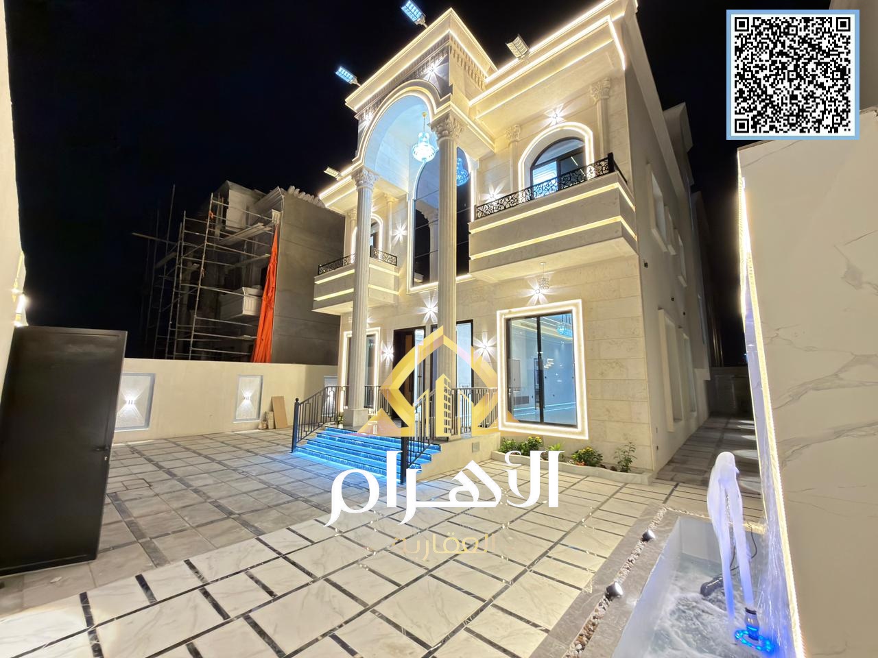 Luxury villa in Al Helio 2, Ajman, ready for immediate occupancy with high-end finishes and spacious living areas. Freehold ownership for all national