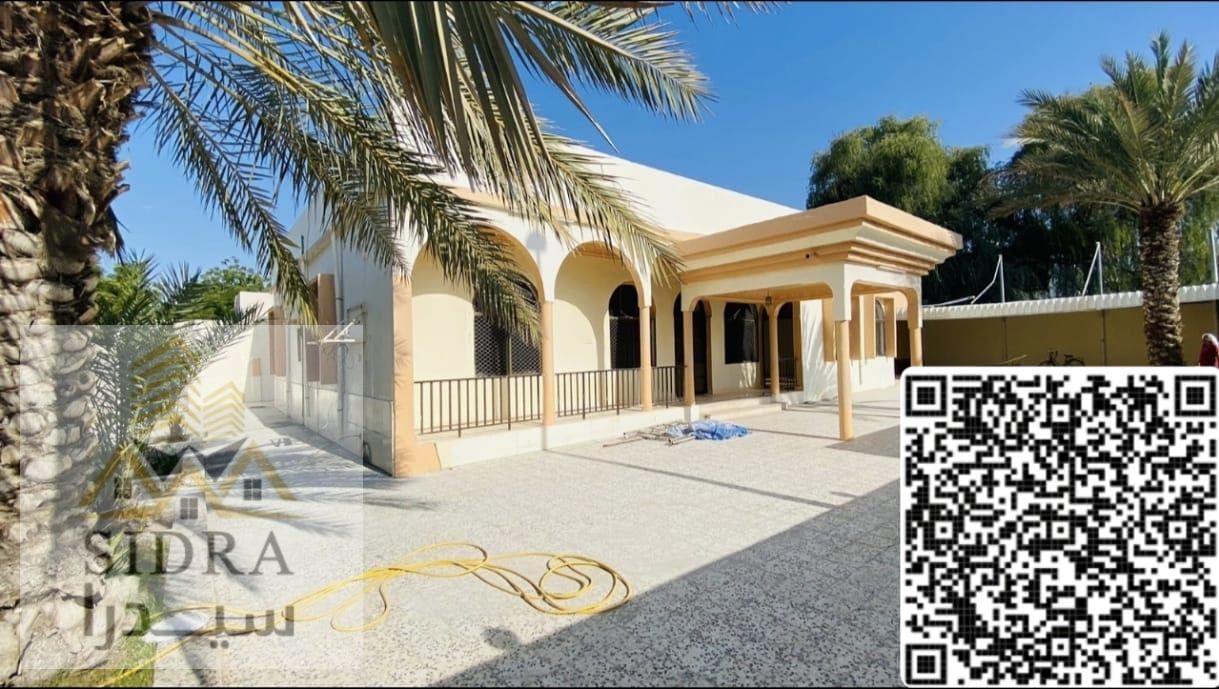 House for Sale in Al Hamidiya 1 – Spacious Layout | 4 Bedrooms, Living Room & Majlis + 3-Room Annex | Large Yard & Indoor Parking | Prime Location Clo