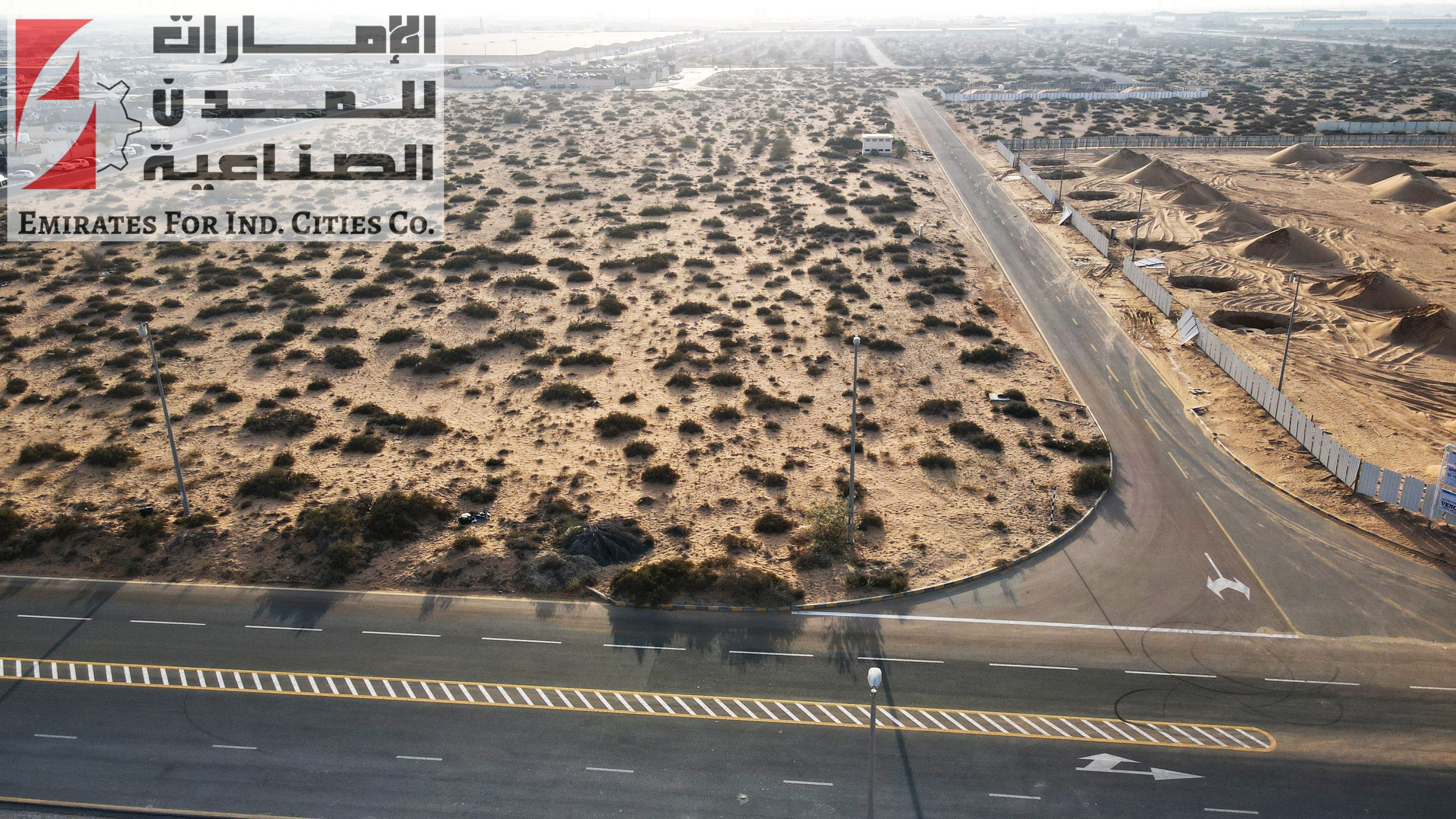 Land in Emirates Industrial City, Al Sajja –Direct from Emirates Industrial City Developer - No Commission !!!