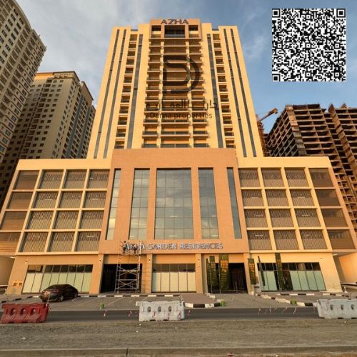 Spacious 1BR Apartment | Large Balcony | Easy Installments | Garden Residence