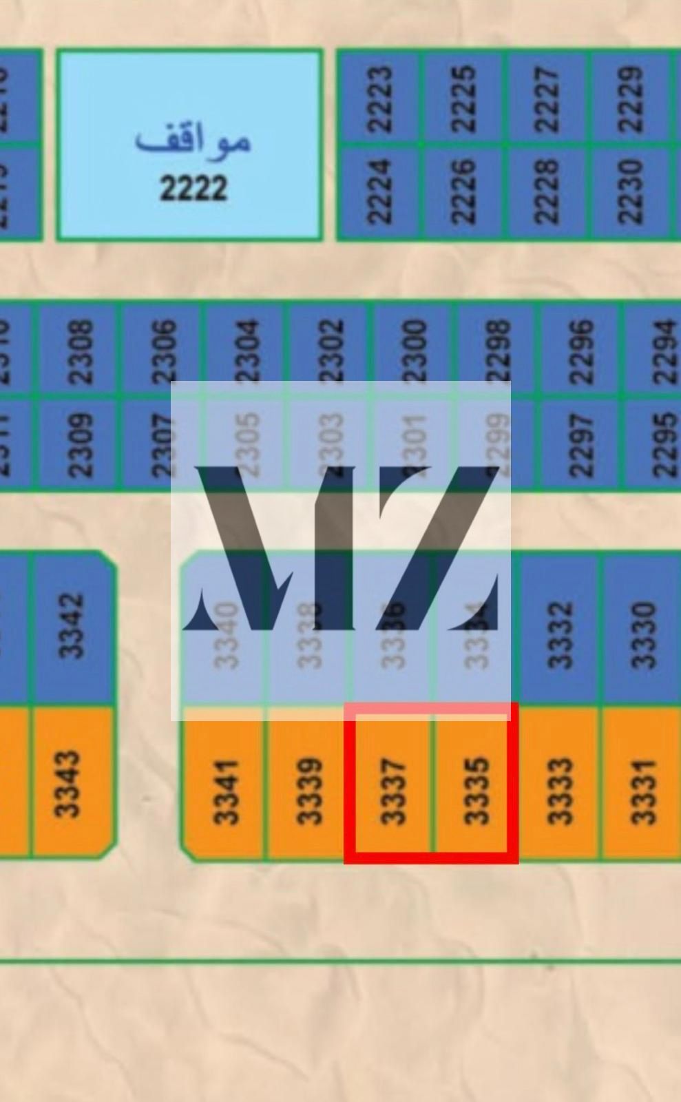 Two commercial plots for sale in Al Qasimia City, Phase Three