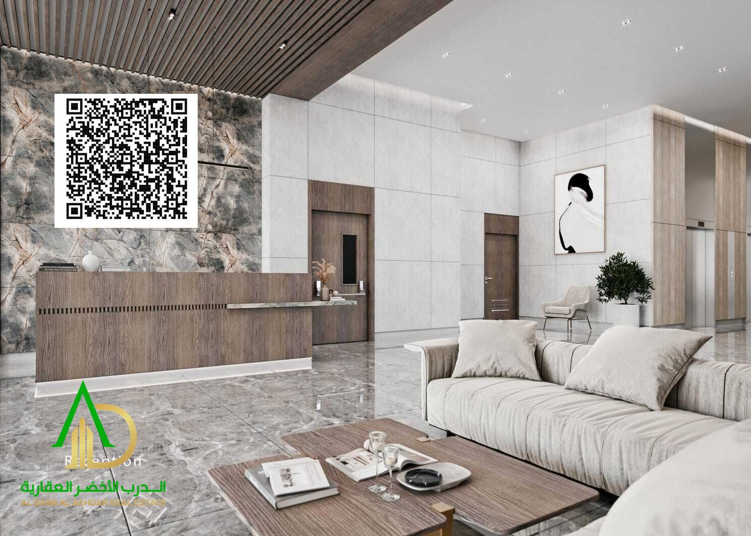 An exceptional residential and investment opportunity with premium specifications at Bluebell where luxury is reflected in every detail