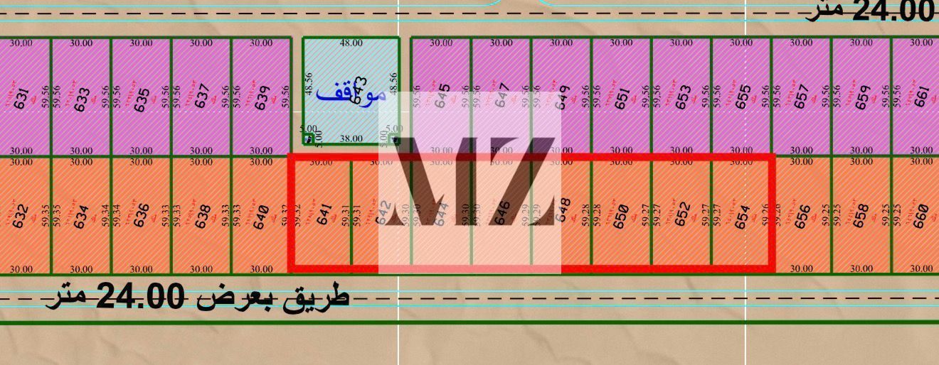 Commercial land plots in Al Qasimia City, Phase Four