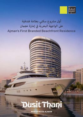 Luxury apartment – Full sea view – Private beach – 5% down payment – Installments over 5 years