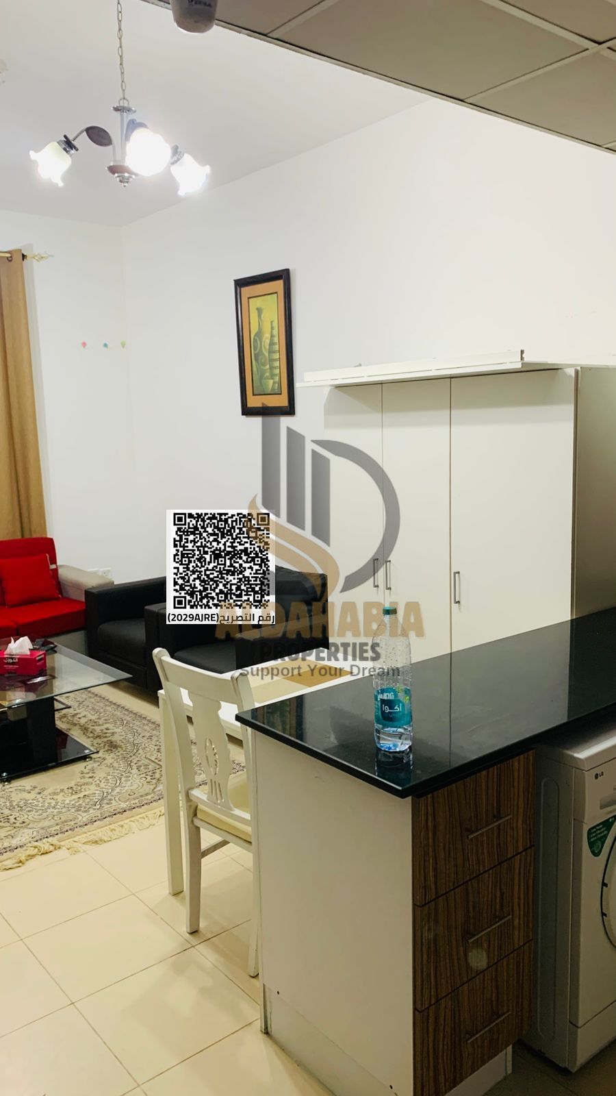1BR Furnished in City Tower Ajman