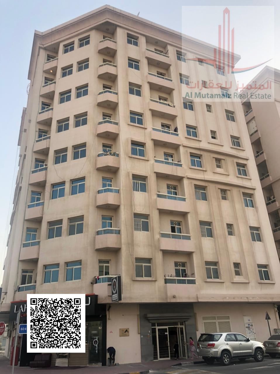nuaimia1/balcony,2bathrooms/good size,price/family/near hilkma school