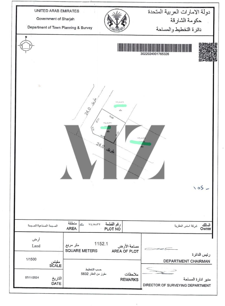 Land Plots – New Al Sajaa (Foundation Project) Corner Plot