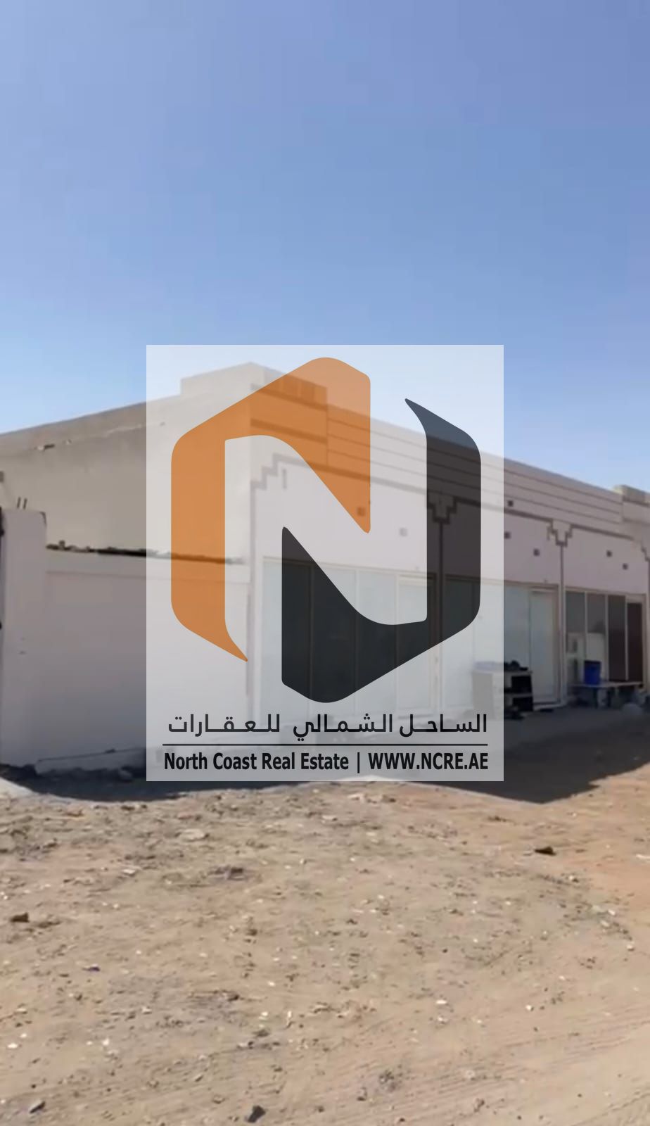 HOT DEAL I INDUSTRIAL LAND WITH LABOUR CAMP & SHOPS FOR LEASE – PRIME OPPORTUNITY