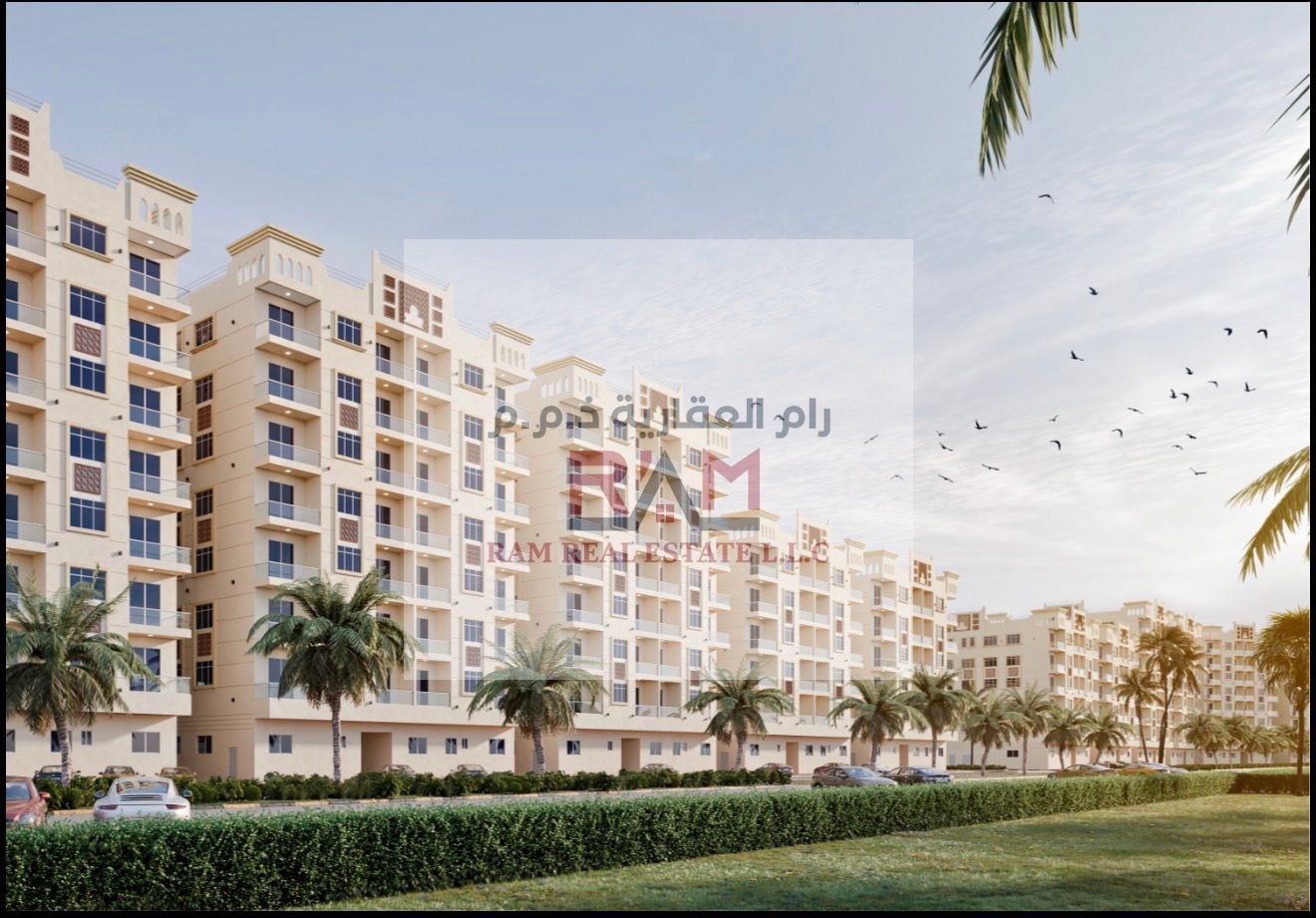 Modern 1-bedroom apartment in Al Ameera Village, Ajman, prime location on Sheikh Mohammed Bin Zayed Road.