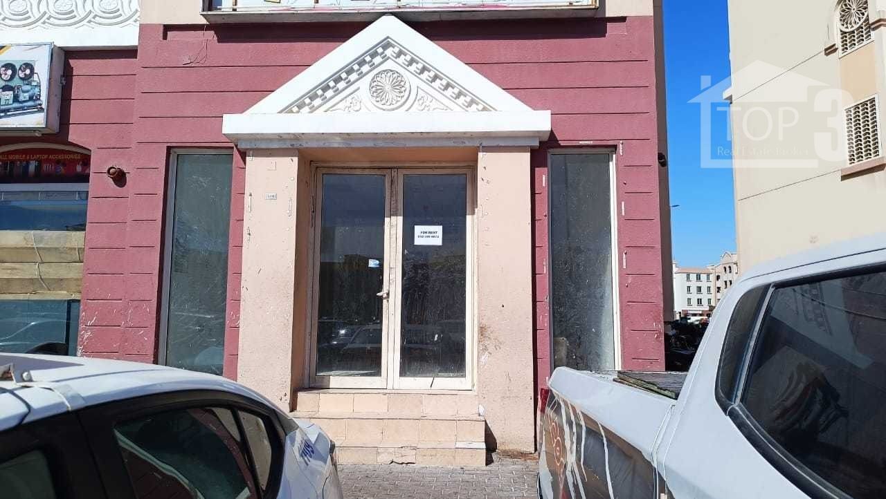 CORNER SHOP FOR RENT