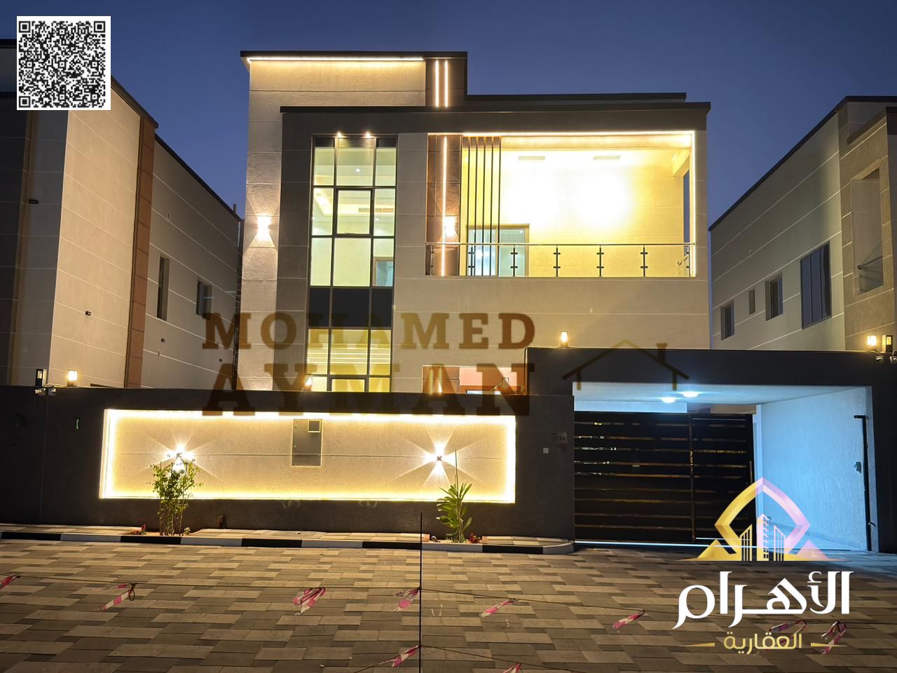 Modern Villa for Sale in Al Helio 2 – Personal Finishing – Including Registration & O General Central AC