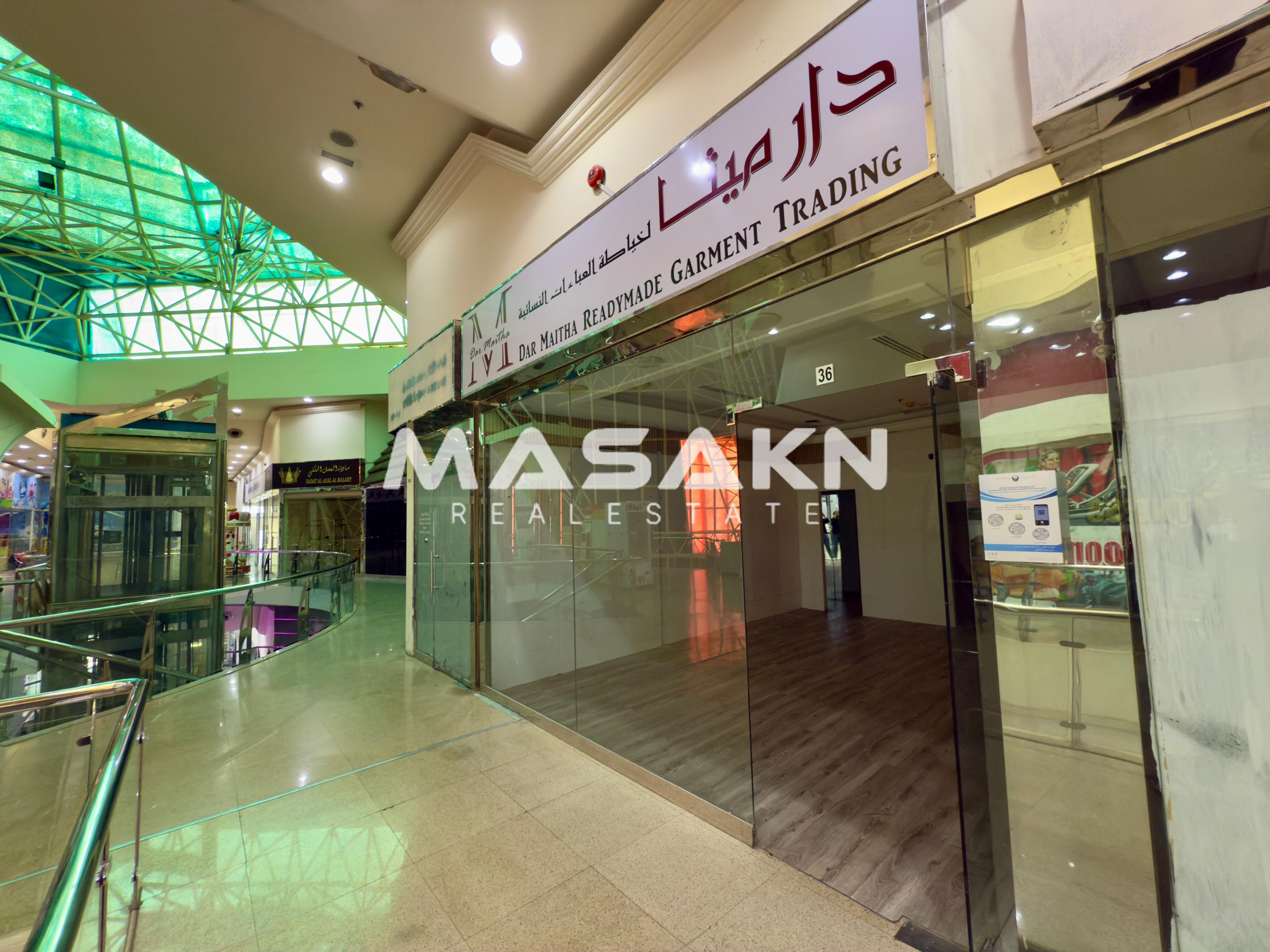 Shop for Rent Inside Masaken Mall (Formerly Hamdan Centre), Ajman