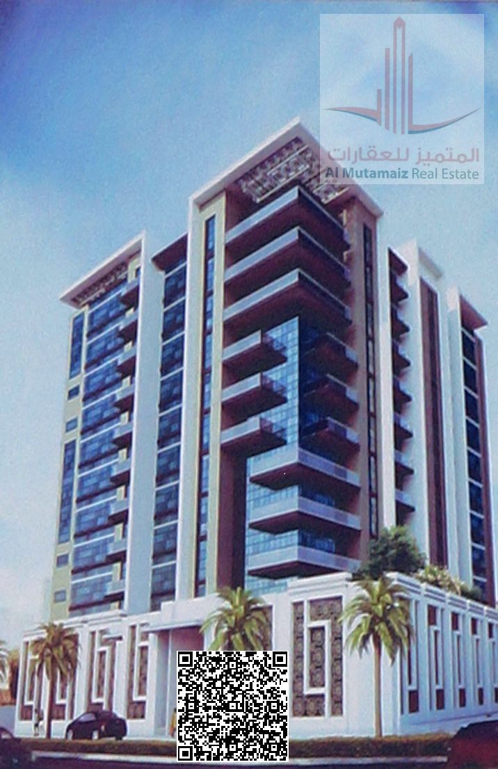 commercial building for sale in ajman industerial