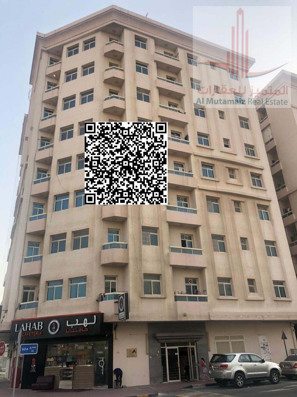 Special Rental Offer One Bedroom Apartment with Living Room, Balcony and Two Bathrooms in Al Nuaimiya at Competitive Annual Price 28000 AED