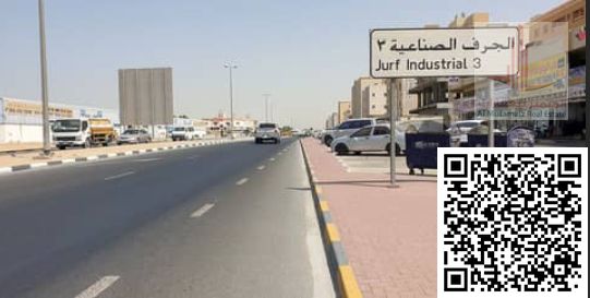 Land for sale directly from the owner in Al Jurf Industrial Area 3, residential/commercial, ground floor + 6 floors, area 8073 sq ft, street and alley