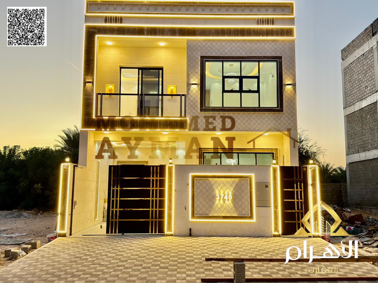 Villa for Sale – Prime Location Near Al Helio 2 – 5 Bedrooms with Roof Access