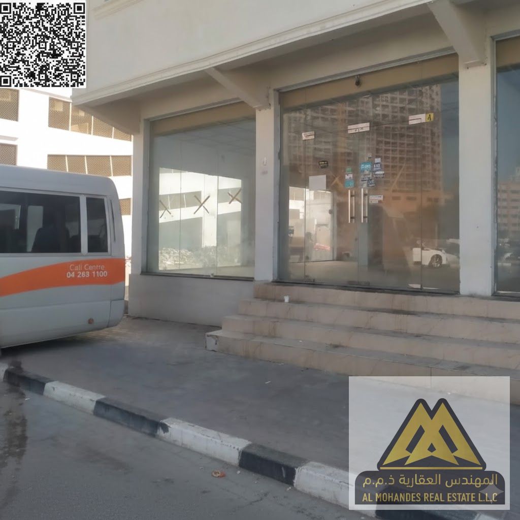 Commercial premises suitable for all activities | They can be combined and used to open any large business | Prime Location Close to All Services