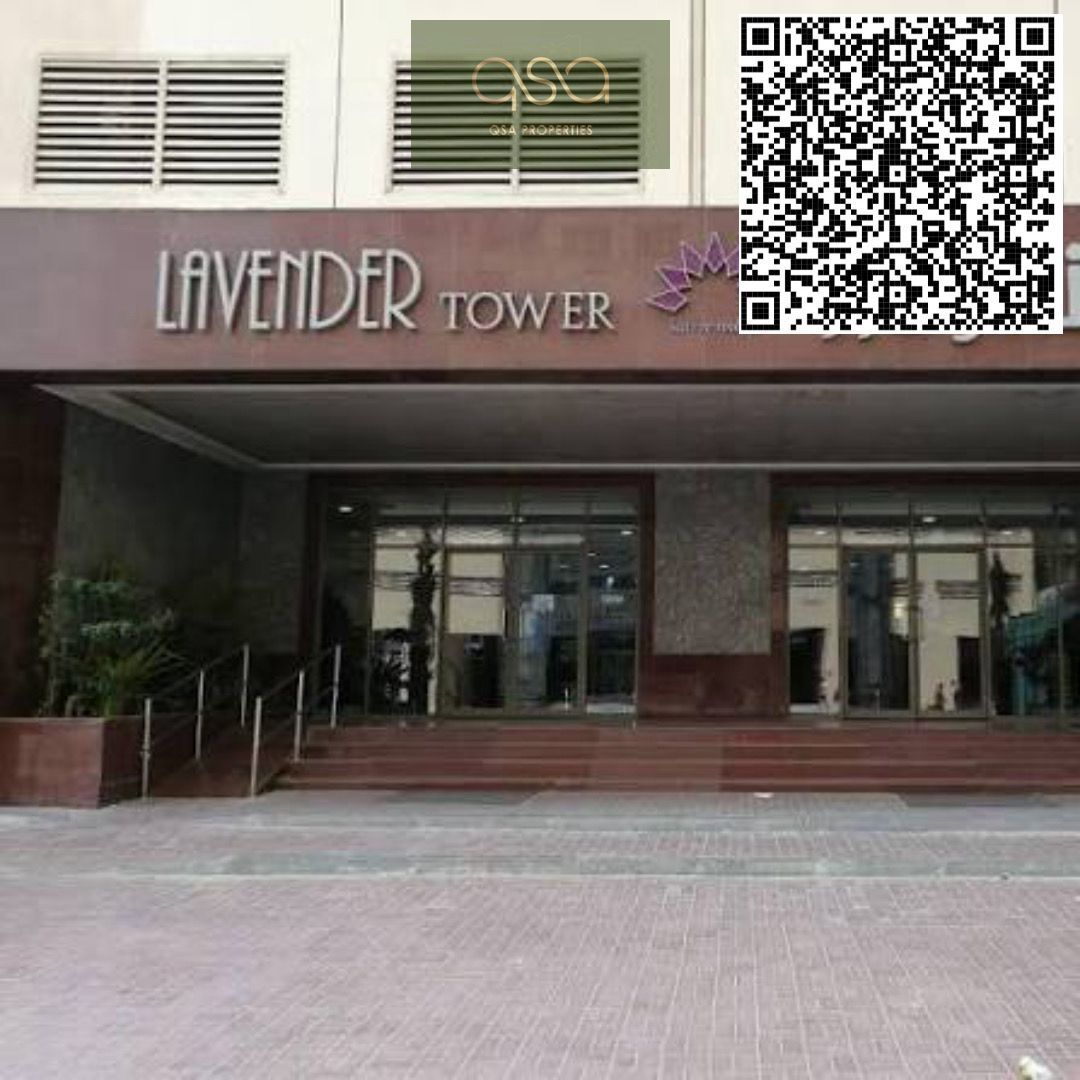 Comfortable 2-Bedroom Home for Rent in Lavinder Tower — Family-Friendly Area