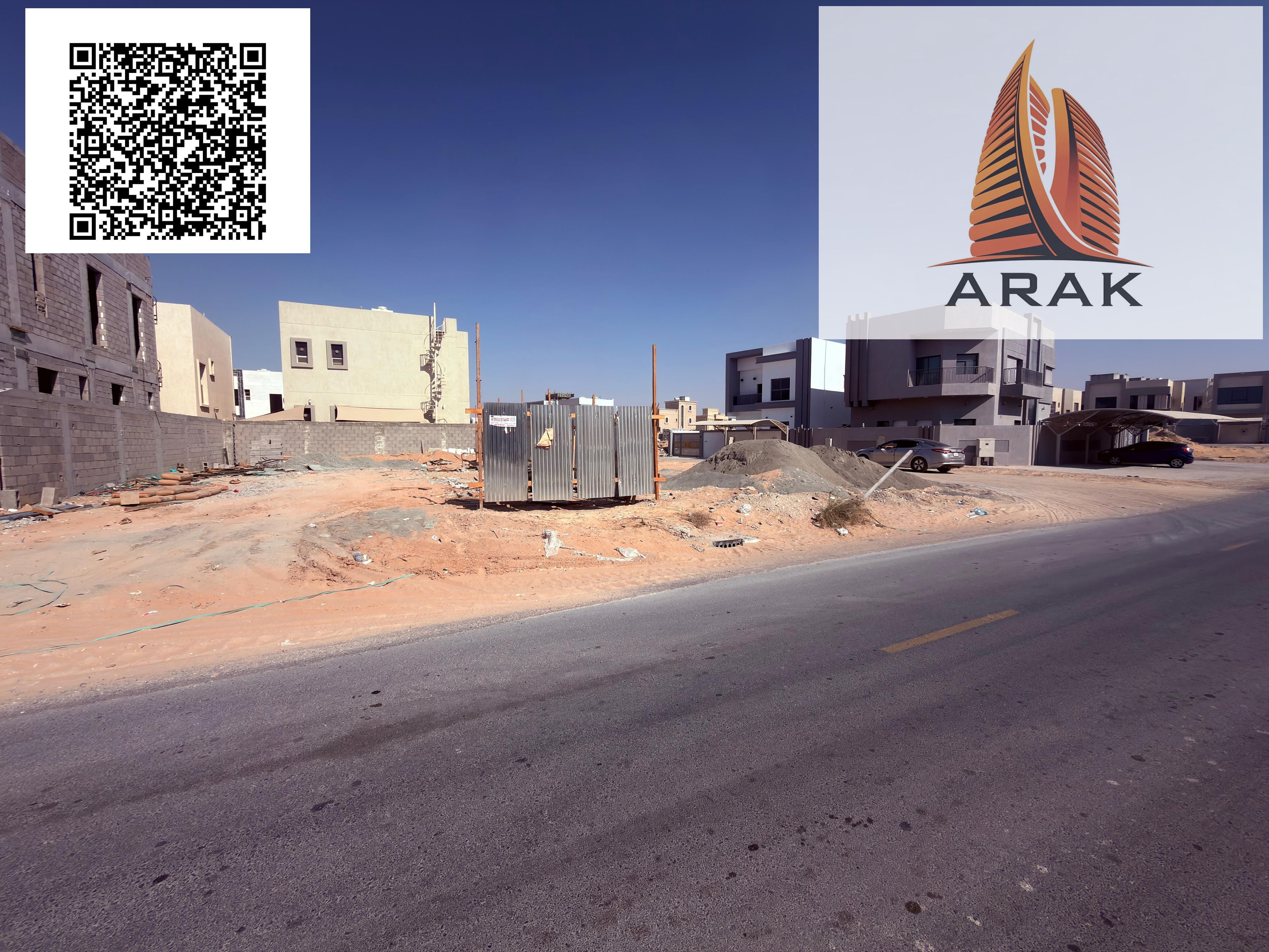 For Sale Directly from the Owner – Residential & Commercial Land in Al Jurf Industrial 2