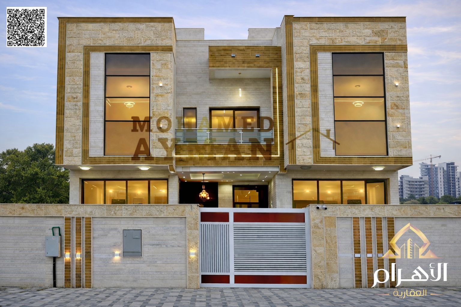 Ready to Move-In Villa Facing Park in Al Helio 2 – Including Registration & Ownership Transfer