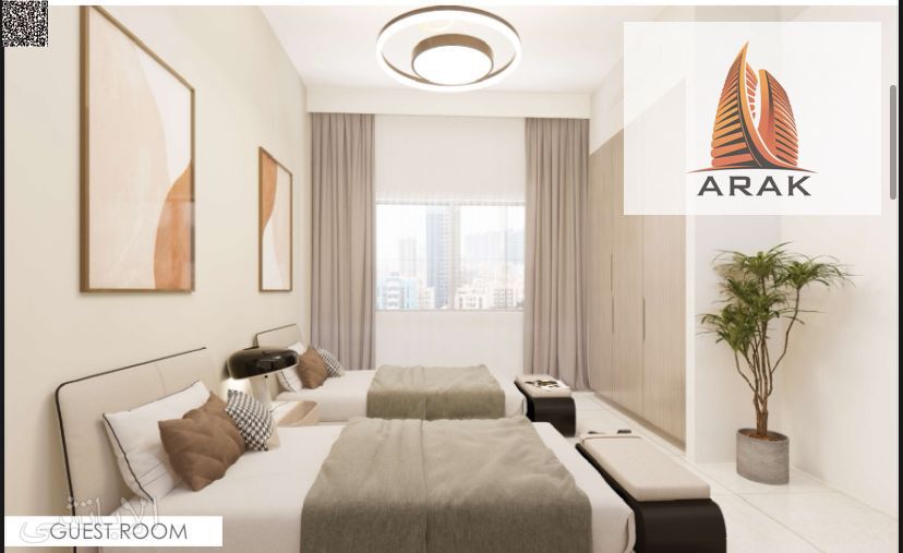For Sale – 2 Bedroom Apartment in Al Ameera – Ajman