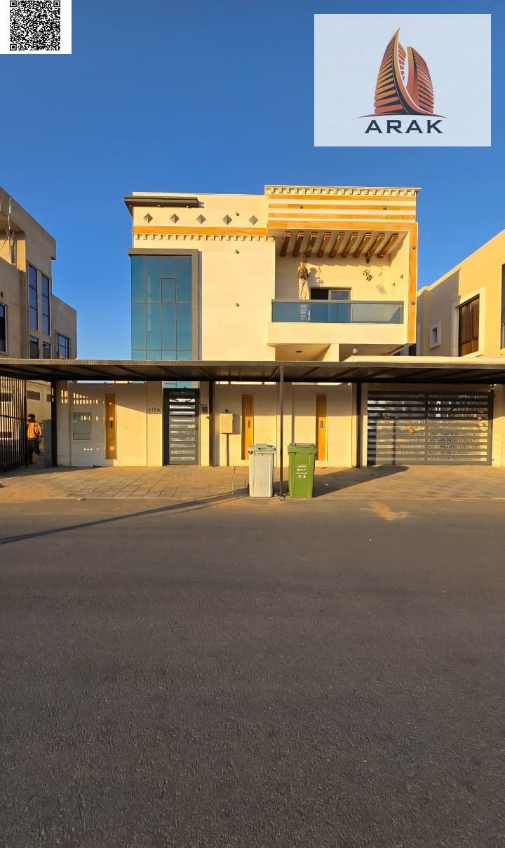 Annual Rent – Al Yasmeen Area, Ajman