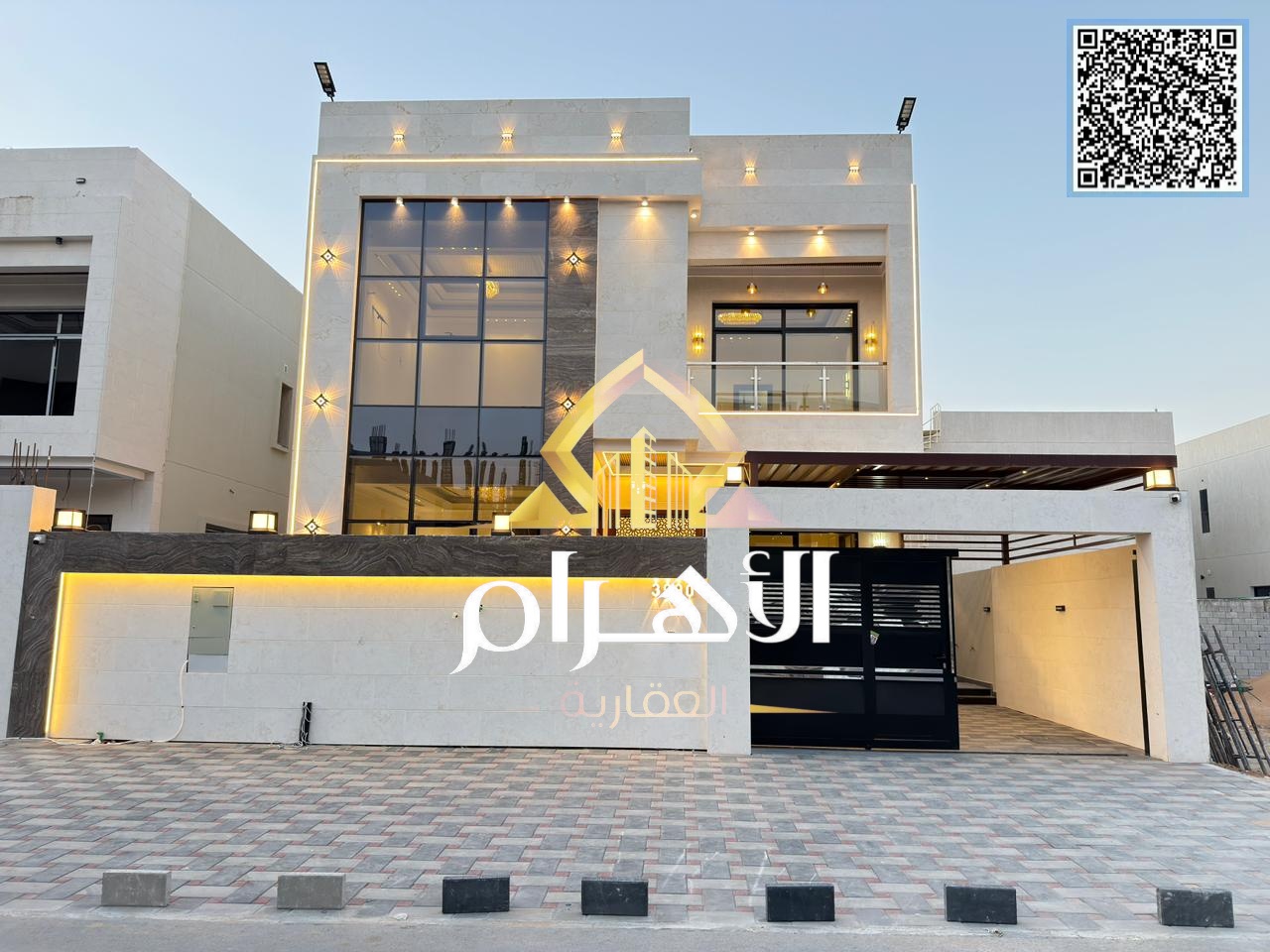 Villa for sale in Al-Haliyo 2 – Ground floor + 2 floors | 5 bedrooms |