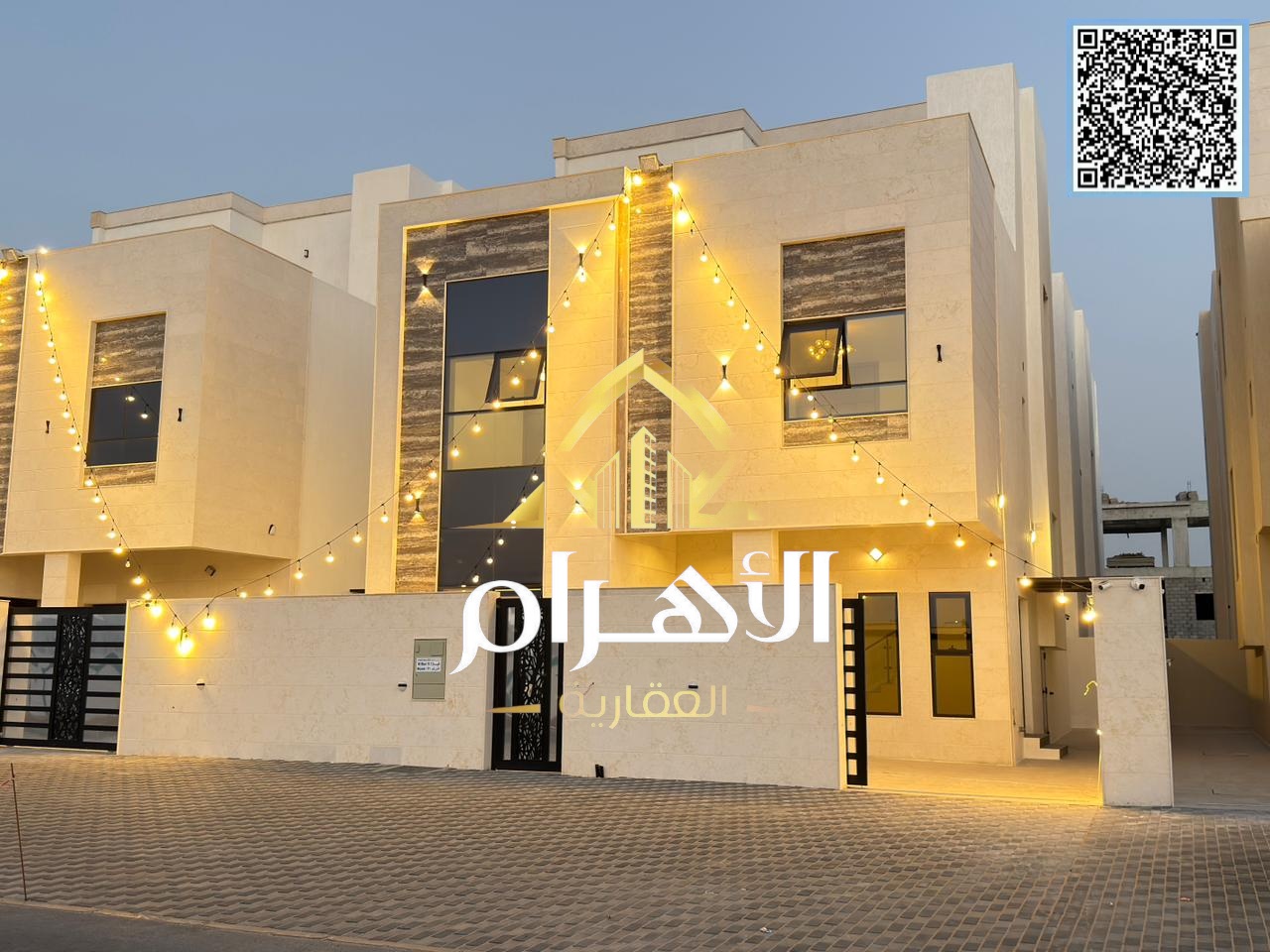 Modern European-style villa for sale in Al Helio area, Ajman. Excellent location opposite the mosque. Two floors plus a rooftop terrace. Registration