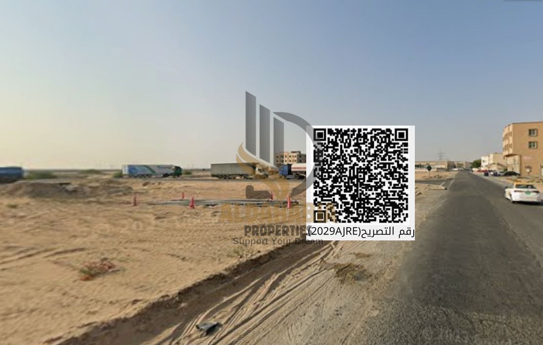 Industrial Land for Sale Al Jurf 2