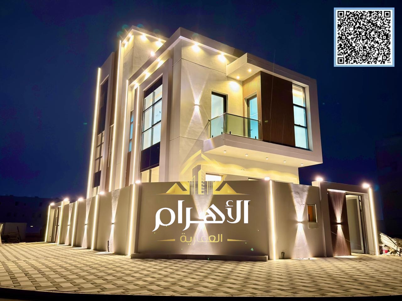 For sale: A distinctive villa in Al-Haliyo 2 area, featuring a practical design and spacious areas suitable for upscale family living.