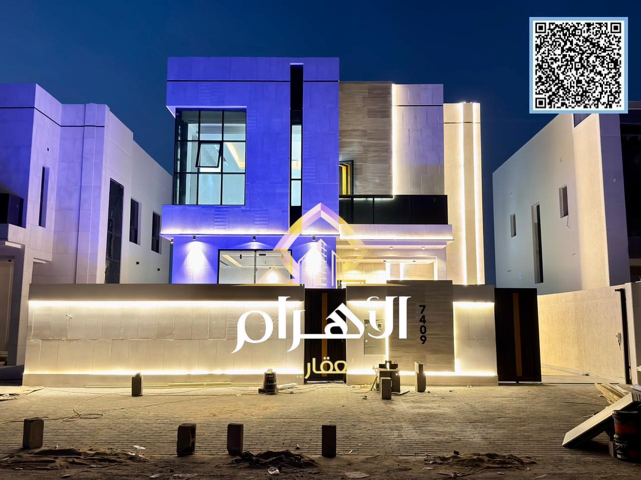 For Sale | 4 Bedroom Villa | Al Helio 2 – Ajman