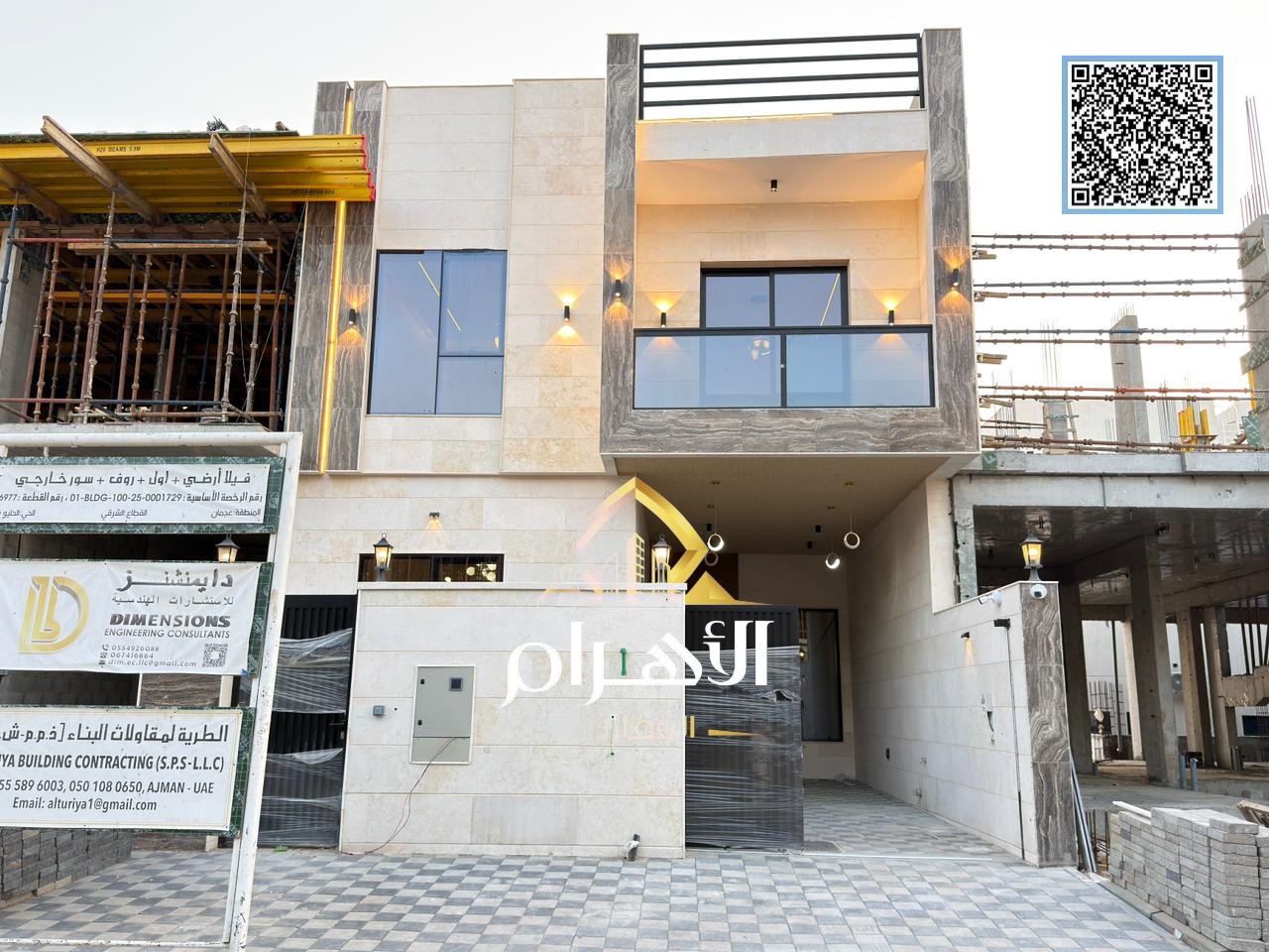 Luxury villa in Al Helio 2, Ajman, ready for immediate occupancy with high-end finishes and spacious living areas. Freehold ownership for all national