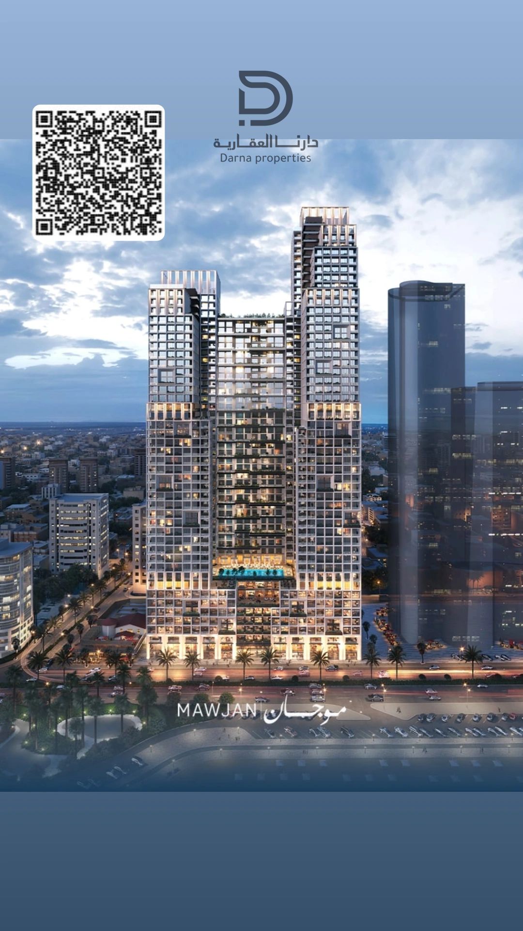Luxury Apartments on Ajman Corniche | 5-Year Payment Plan | Only 5% Down Payment
