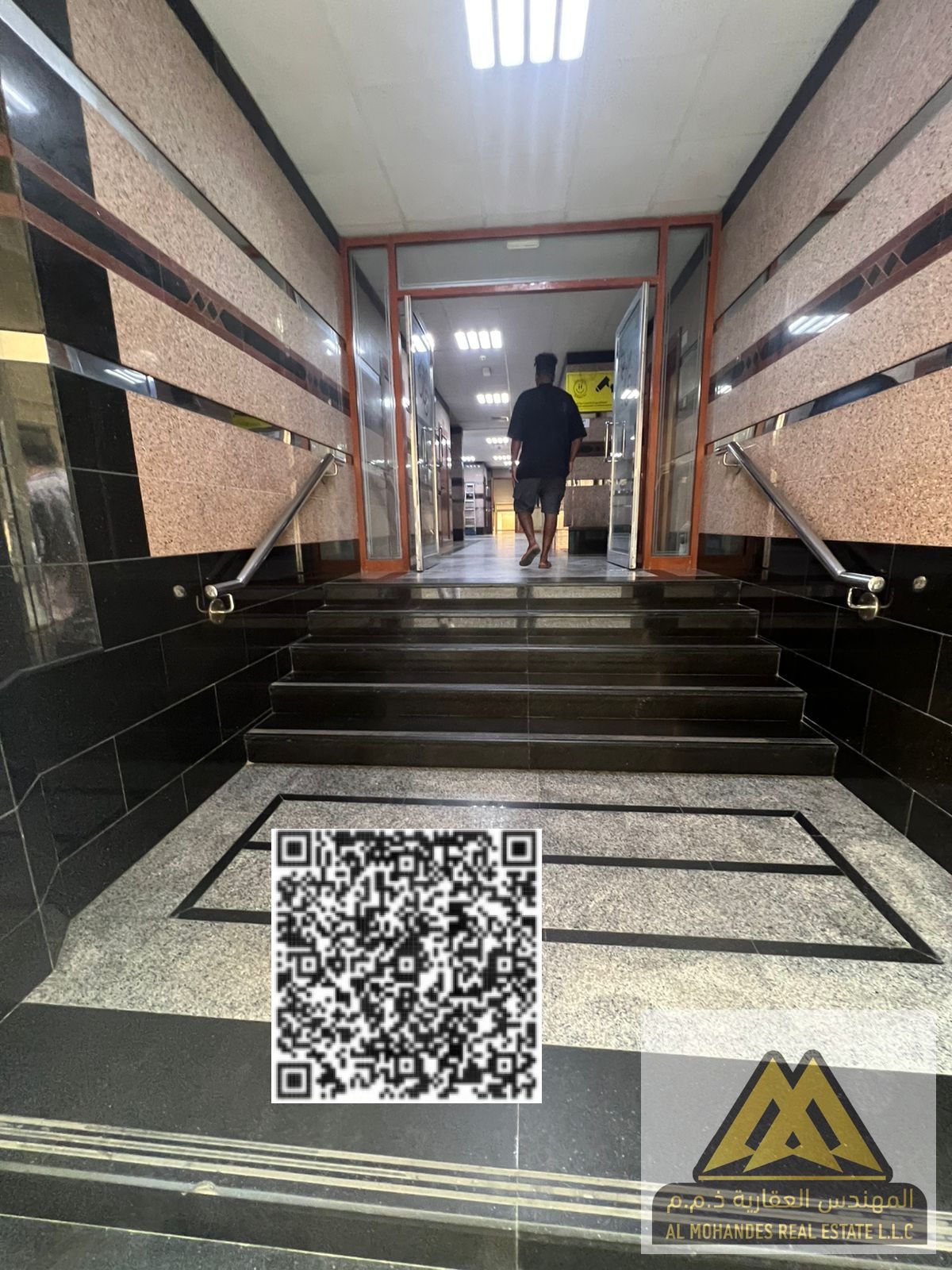 Now available in Ajman – Al Nuaimiya 2