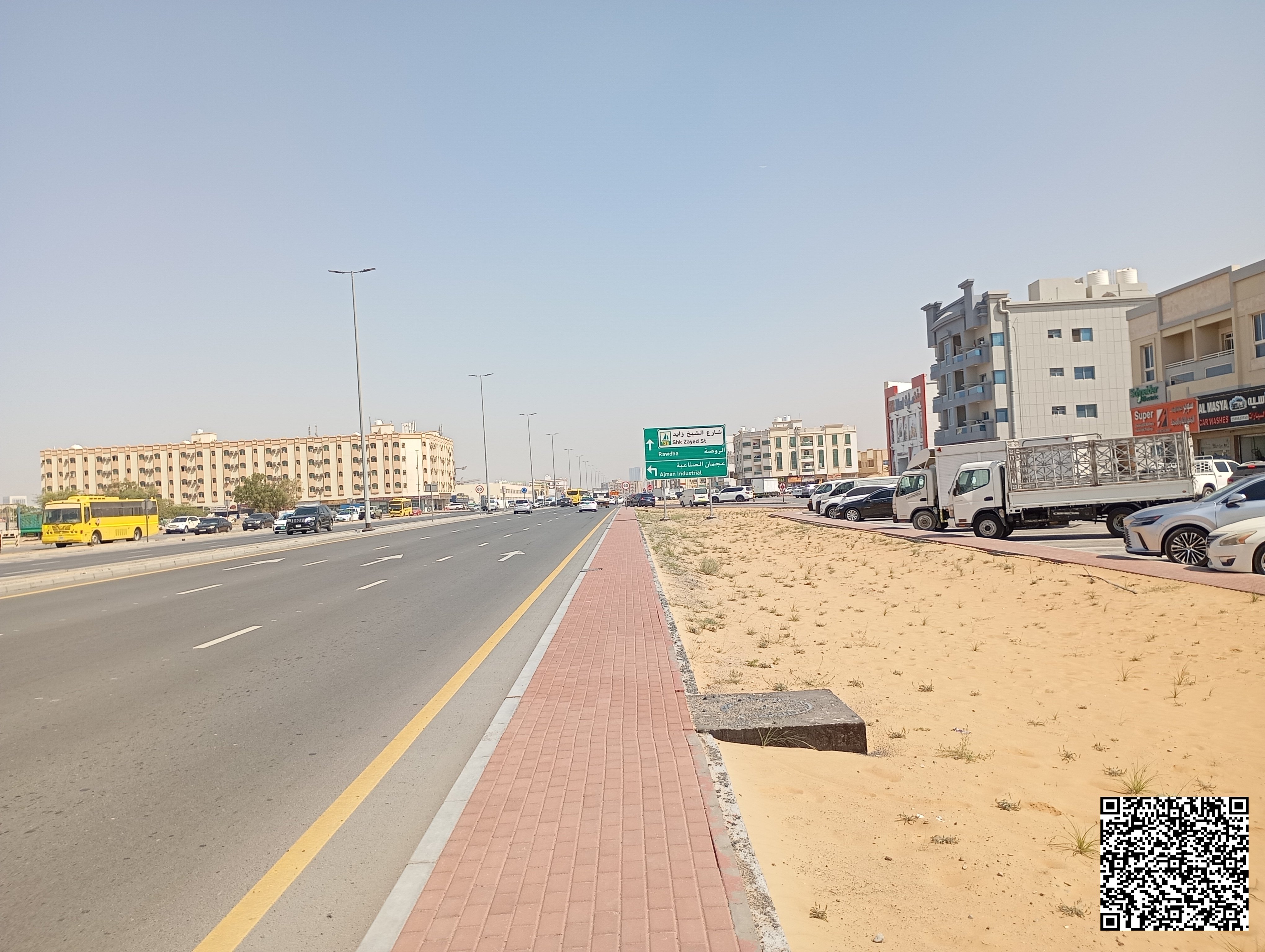Commercial land G+6 on Al Salam Street, corner plot on three roads.