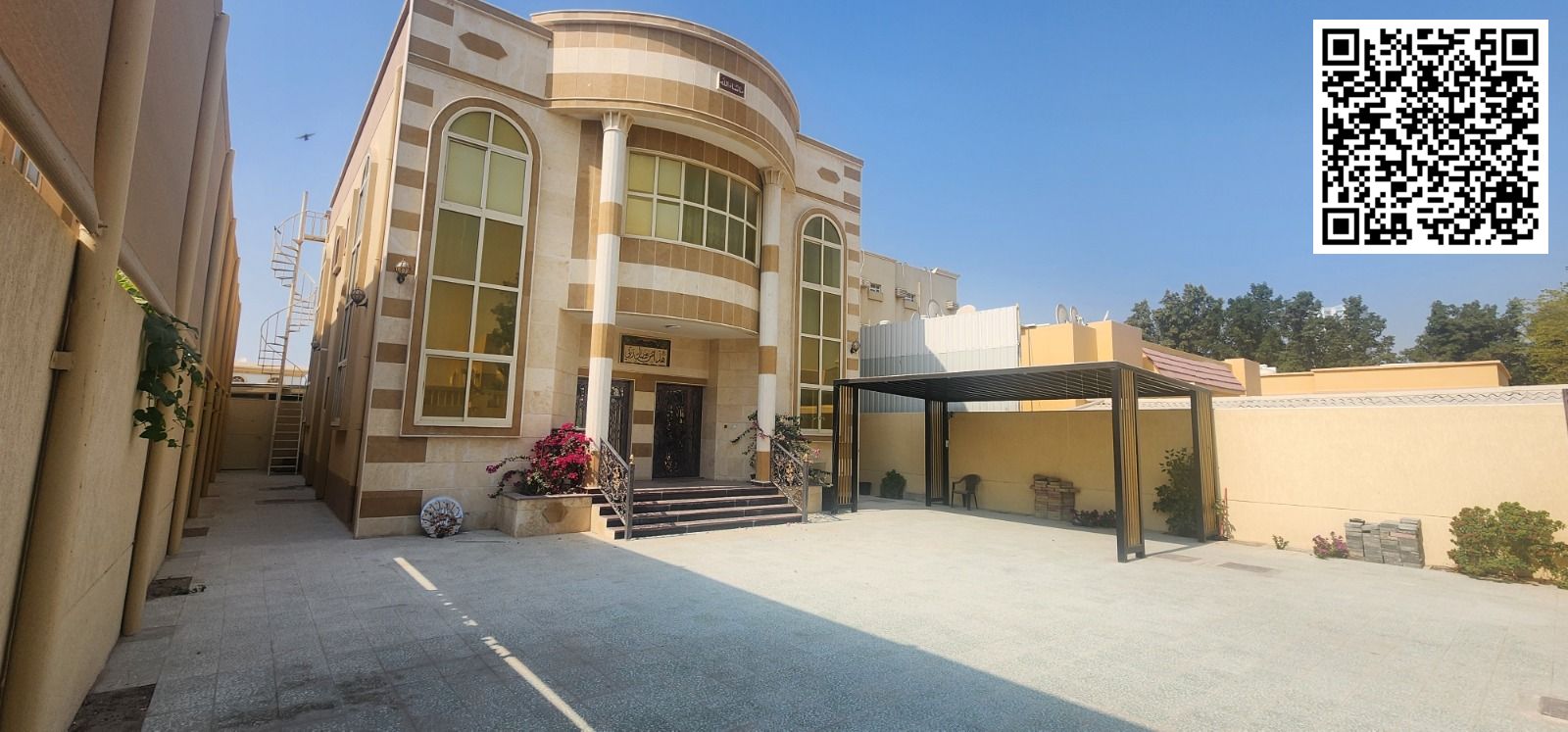 Villa for sale in al rawda