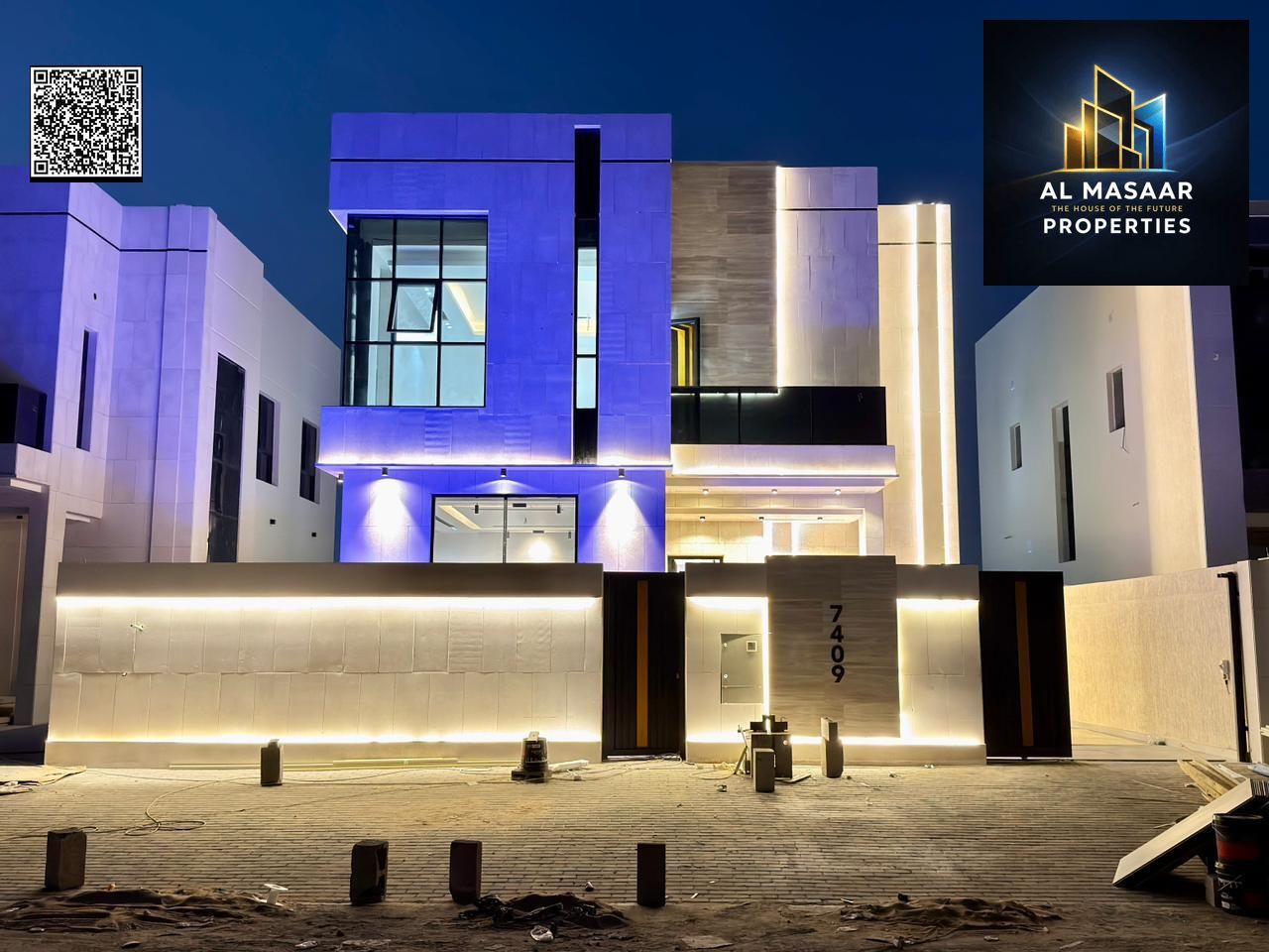 Two floors in Al-Haliyo 2, 4 rooms, living room, hall, kitchen, swimming pool and central air conditioning, 1.75 million