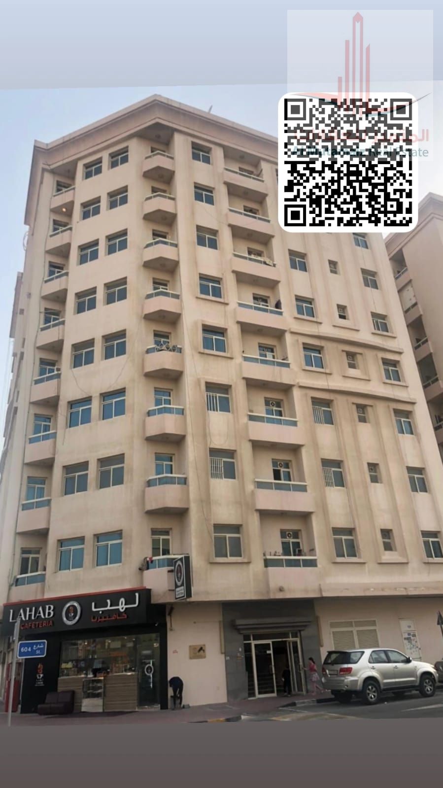 One bedroom and living room in Al Nuaimiya, overlooking a major landmark