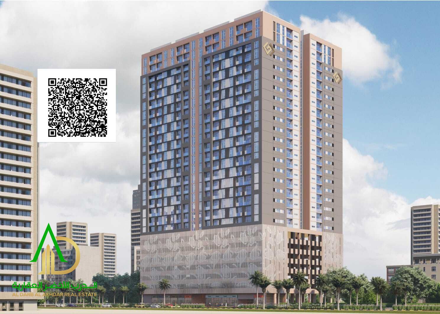 One bedroom apartment with a living room at Bluebell Residence Own now an elegant apartment at Bluebell Residence in Al Amerah Ajman where a strategi