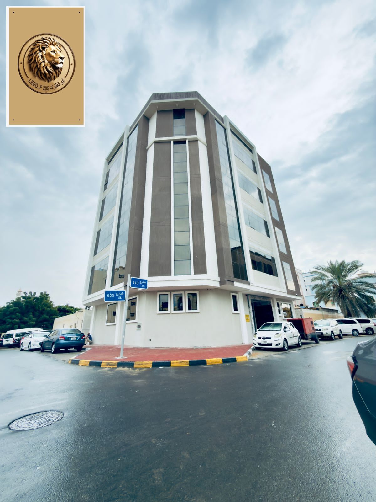 Peace be upon you and God's mercy and blessings Today we also brought you a special offer Furnished apartment with very high-end hotel furnished