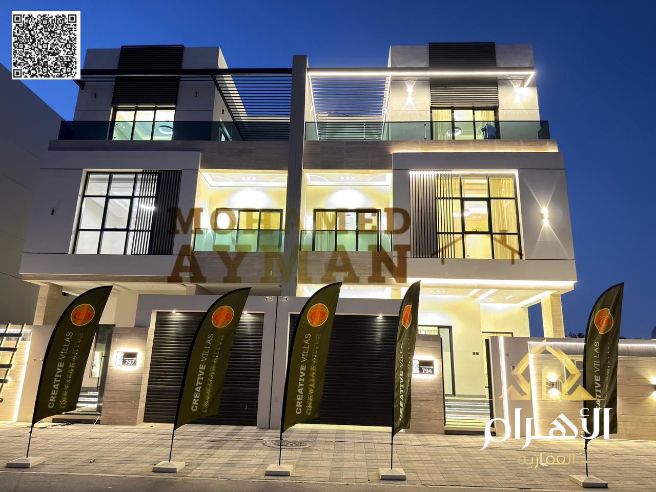 Luxury Villa for Sale in Al Tallah – Lift & Roof Terrace Garden – Optional Fully Furnished Package