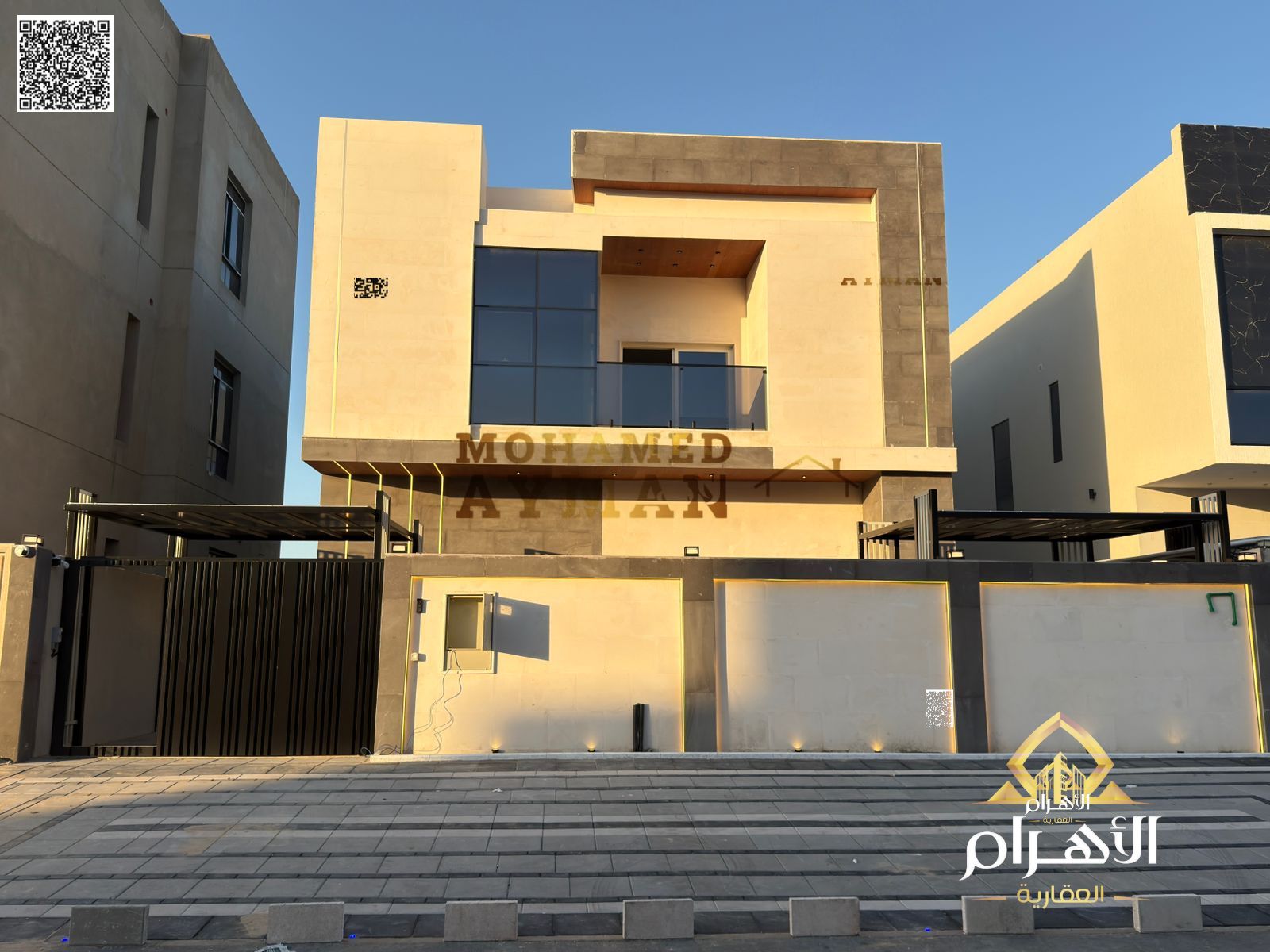 4 Master Bedroom Villa for Sale in Al Helio 2 Next to Azha Project | 3014 sqft Plot | 2860 sqft BUA | AED 1,650,000 Including Registration Fees
