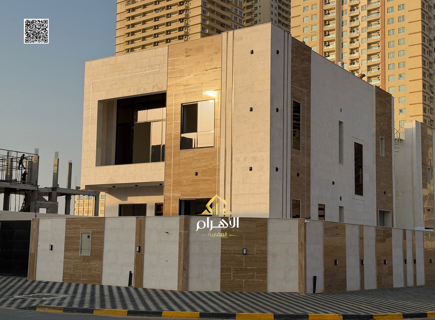 Luxury Villa in Al Amerah Spacious land with elegant construction Freehold ownership for all nationalities Contact: Mohamed Marzouk – Al Ahram