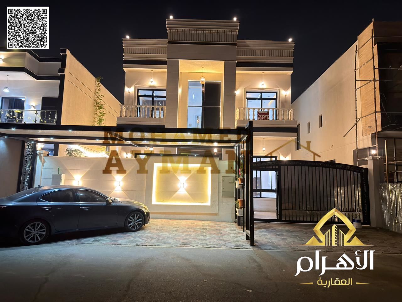 Ready to Move 5BR Villa in Al Yasmeen – Prime Location